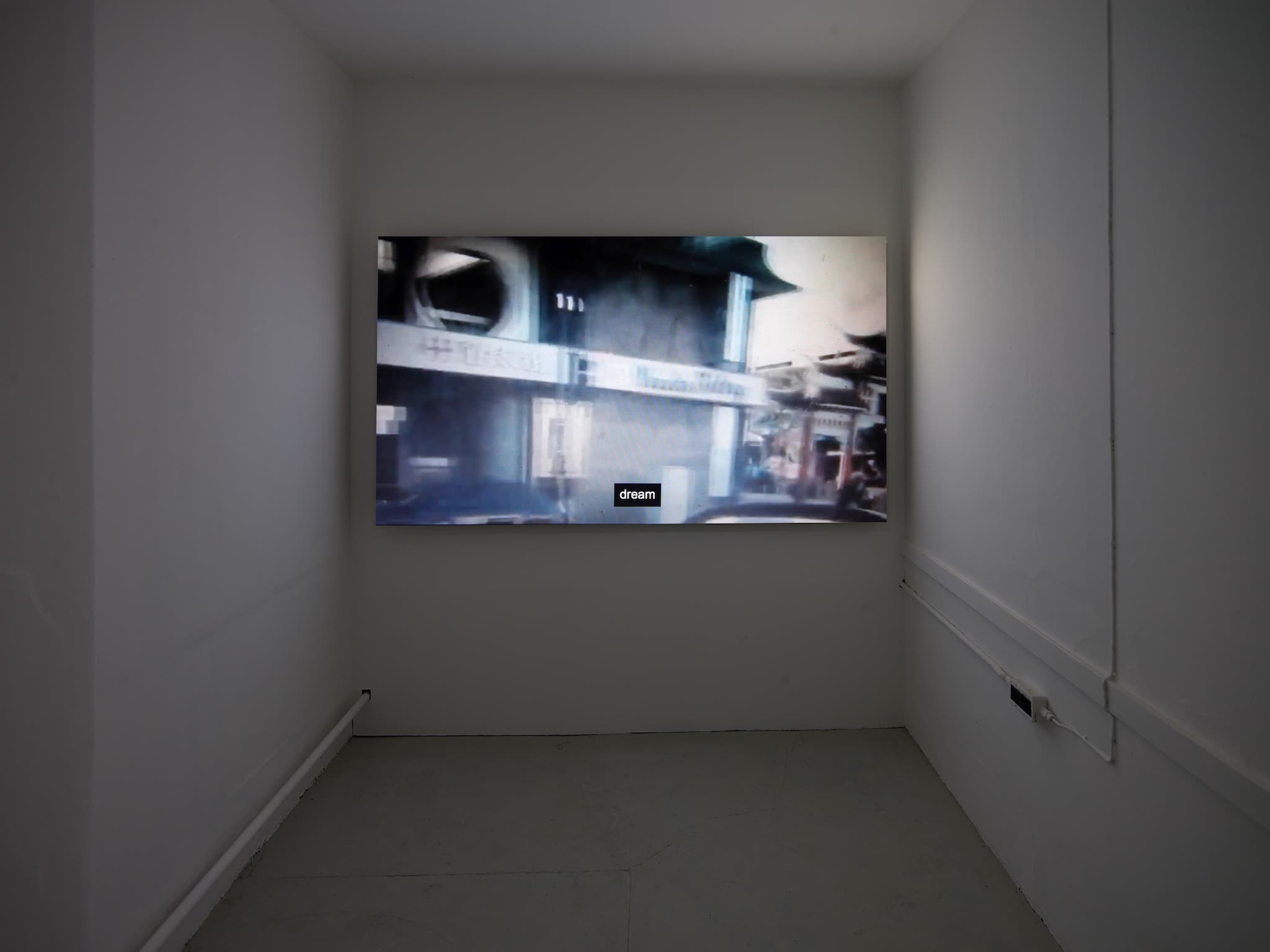 installation images of Cath Campbell's exhibition 'Everything we do corrects the space' at Workplace Gateshead