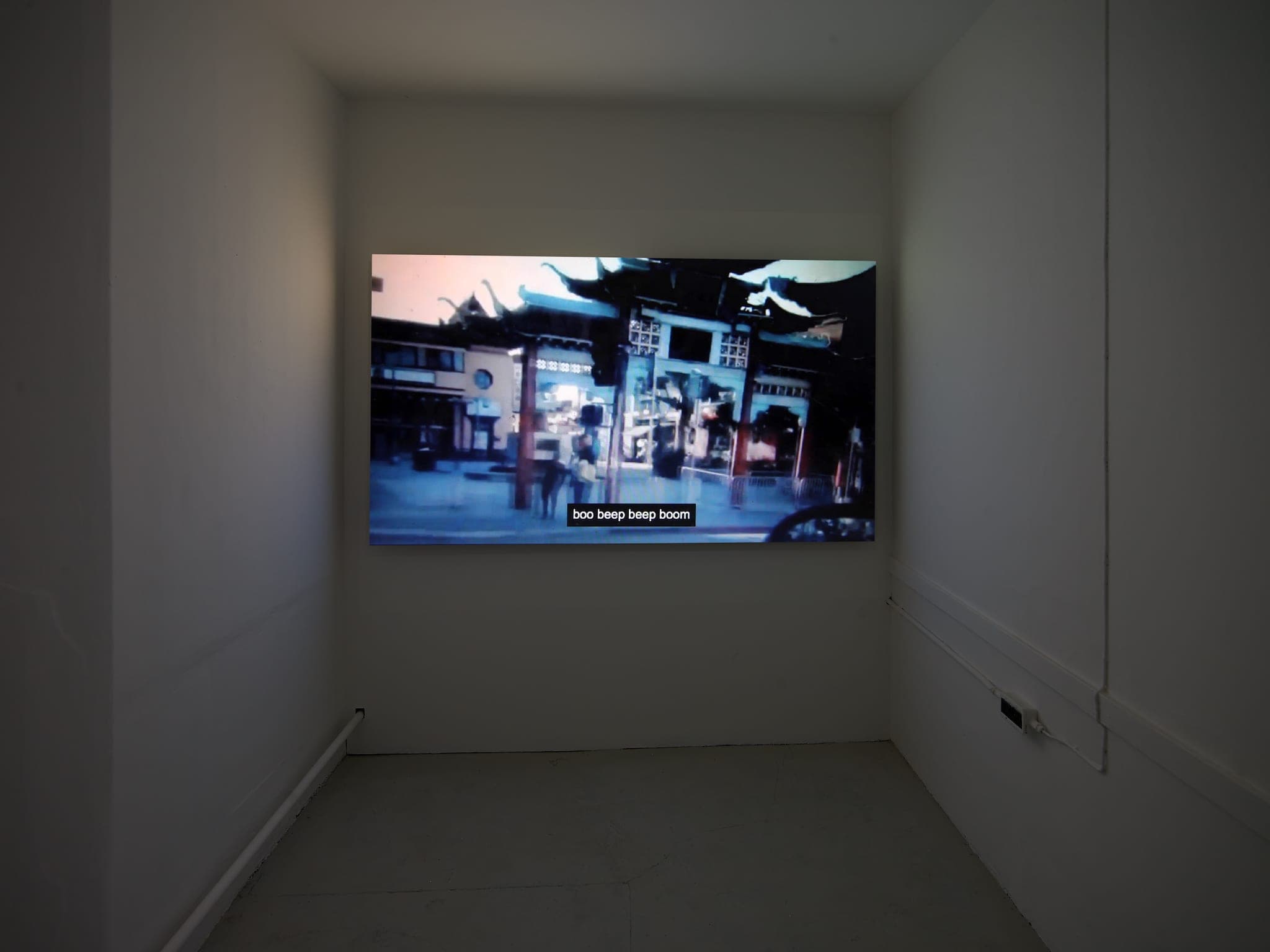 installation images of Cath Campbell's exhibition 'Everything we do corrects the space' at Workplace Gateshead