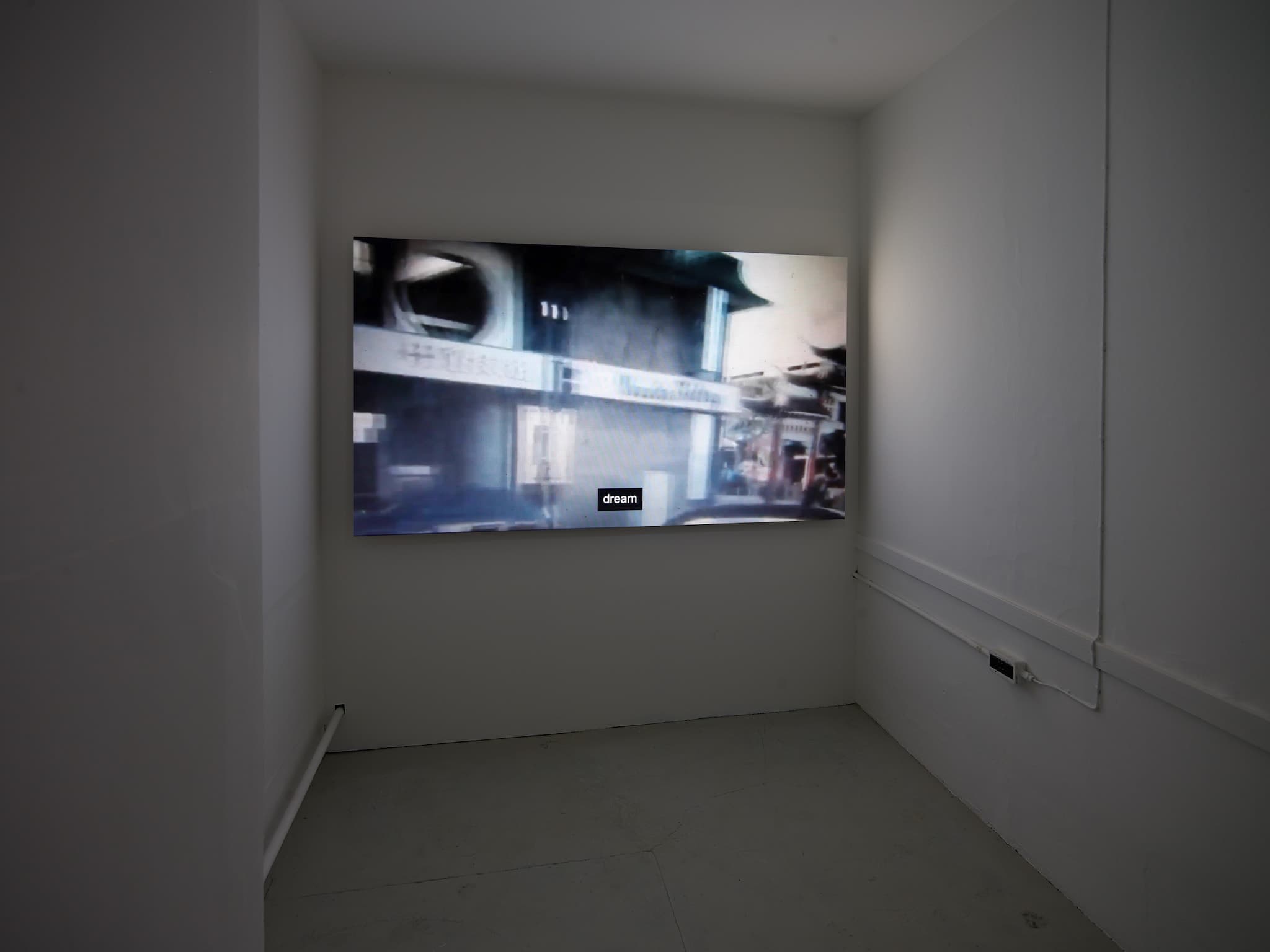 installation images of Cath Campbell's exhibition 'Everything we do corrects the space' at Workplace Gateshead