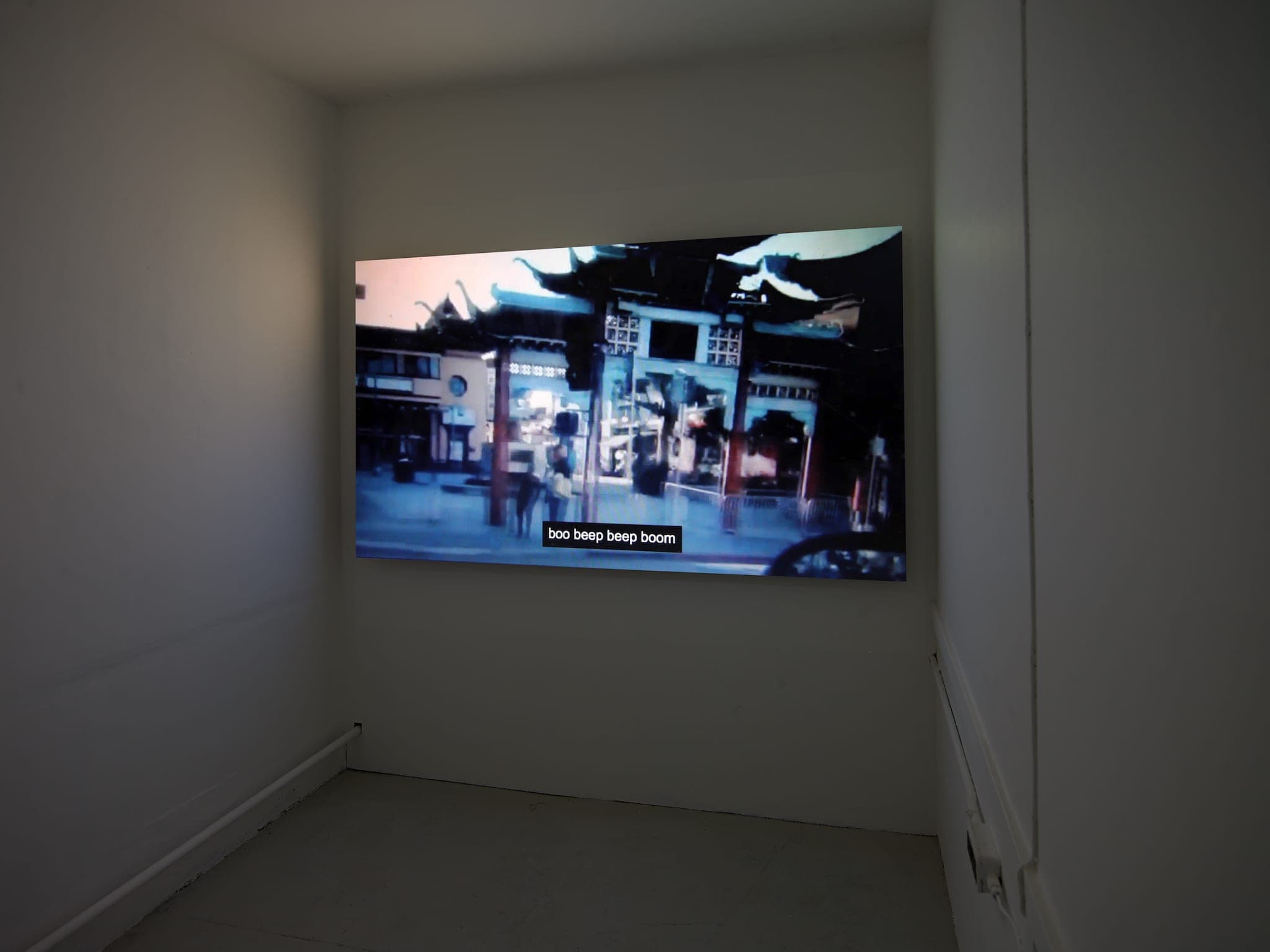 installation images of Cath Campbell's exhibition 'Everything we do corrects the space' at Workplace Gateshead